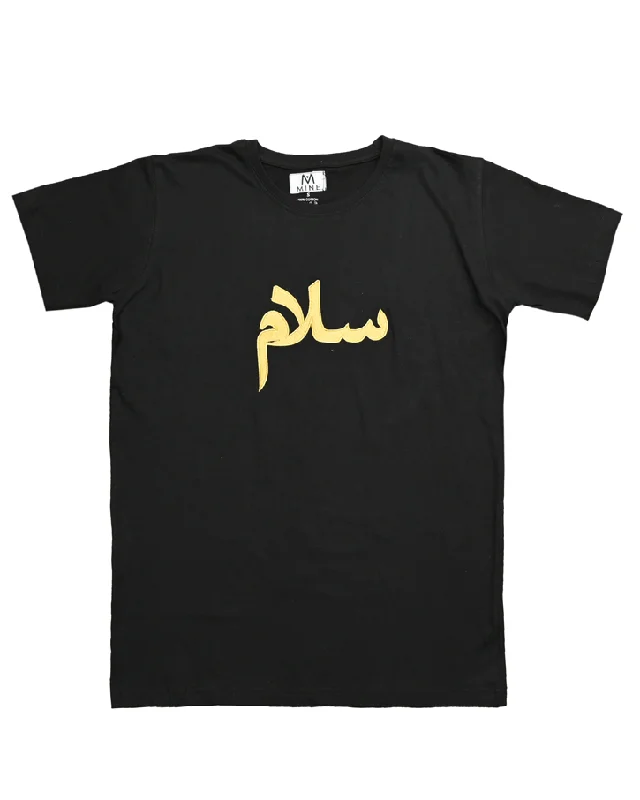 Salam Black T-Shirt